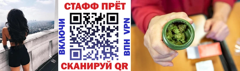 Купить закладку Адыгейск ТГК  Alpha PVP  ГАШ  Марихуана 