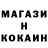 Cocaine VHQ Ihor Honchar