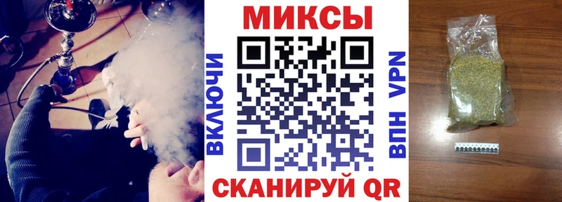 Бутират оксибутират  где найти наркотики  Адыгейск 