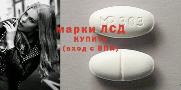 а пвп мука Наволоки