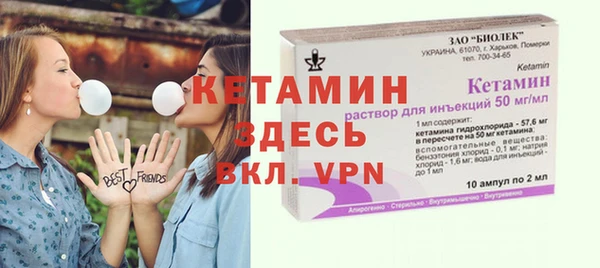 а пвп мука Наволоки