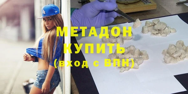 jwh Надым