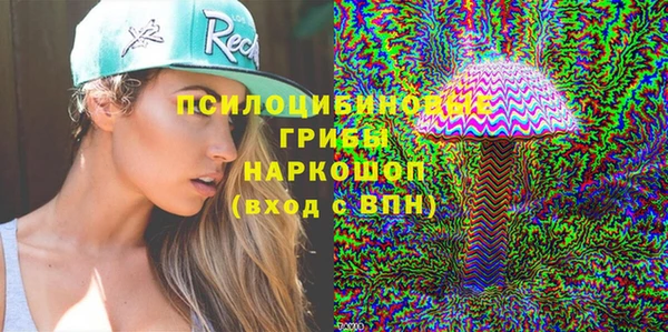 кокаин перу Навашино