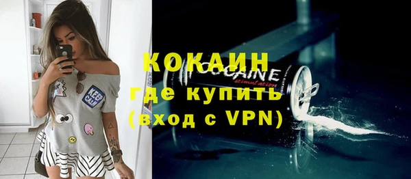 а пвп мука Наволоки