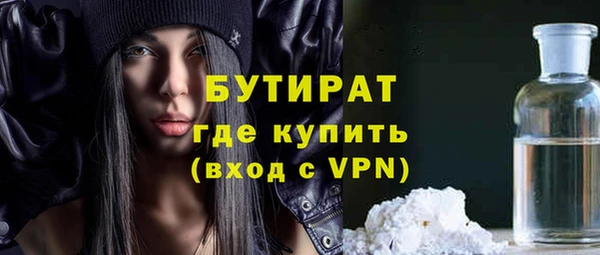 а пвп мука Наволоки