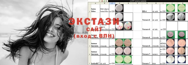 jwh Надым