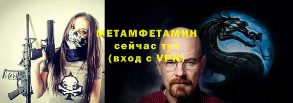 кокаин перу Навашино