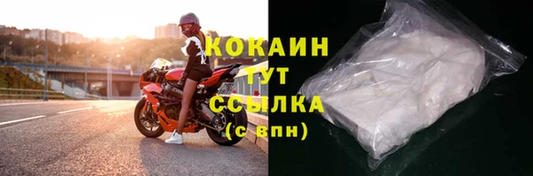 а пвп мука Наволоки