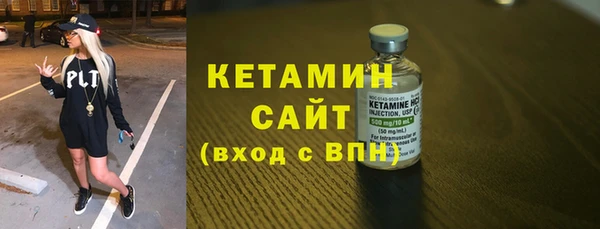 кокаин перу Навашино