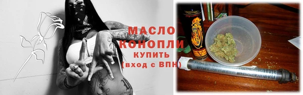 jwh Надым