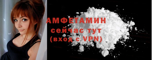 кокаин перу Навашино