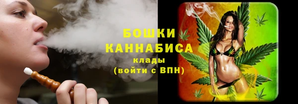 кокаин перу Навашино