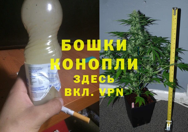 кокаин перу Навашино