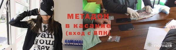 а пвп мука Наволоки