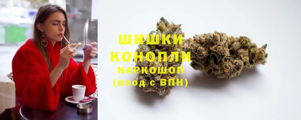 кокаин премиум Приозерск