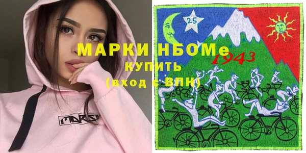 jwh Надым