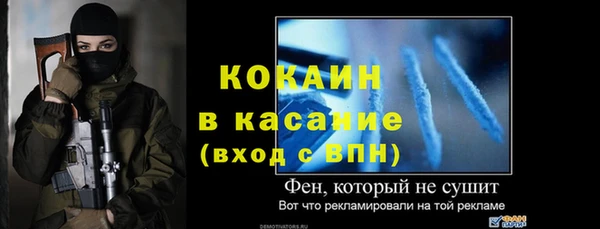 jwh Надым