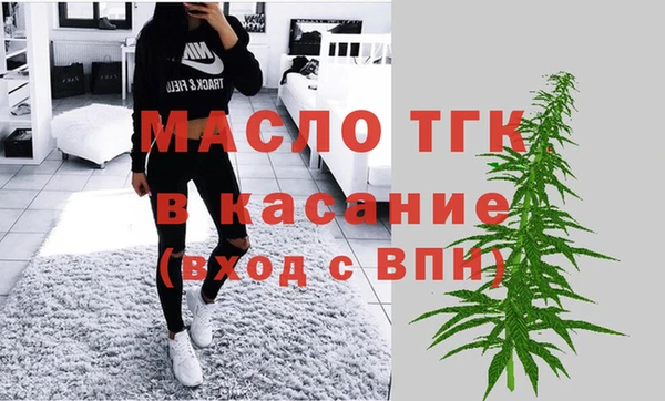 кокаин перу Навашино