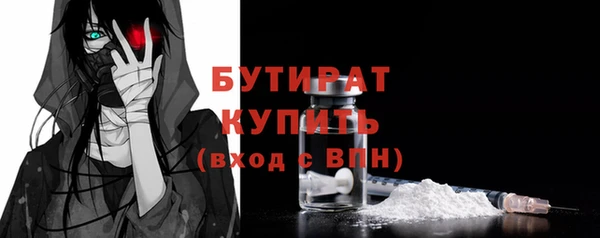 jwh Надым