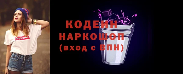 jwh Надым
