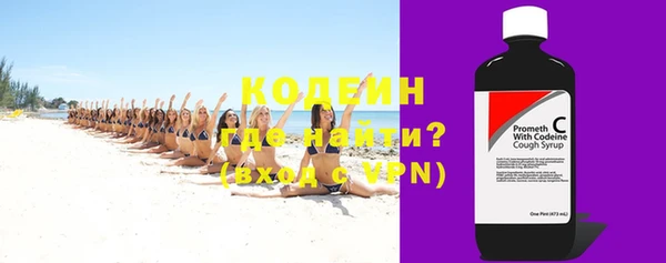 mix Пролетарск