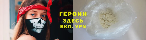 а пвп мука Наволоки