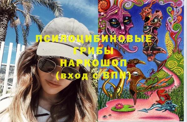 jwh Надым