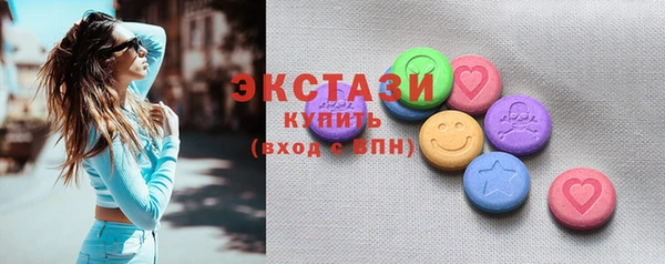 а пвп мука Наволоки