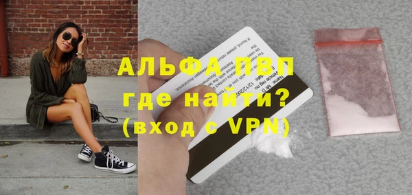 а пвп мука Наволоки
