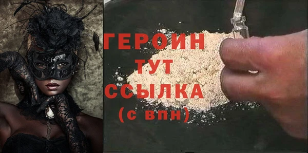 jwh Надым