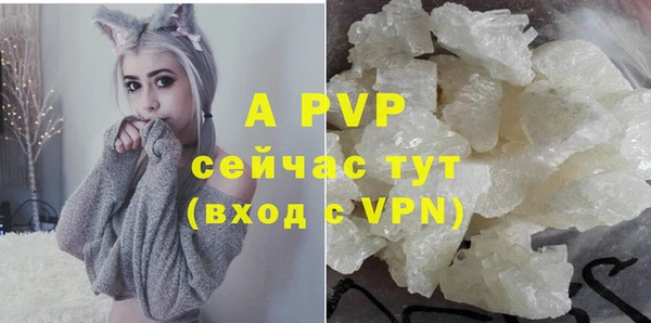 кокаин перу Навашино