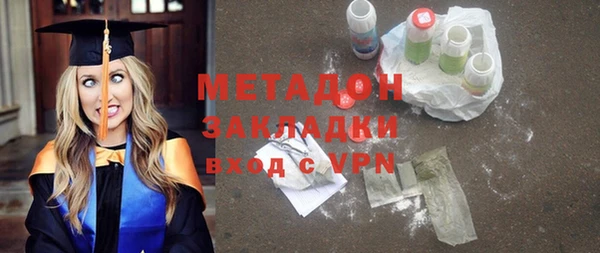 кокаин перу Навашино