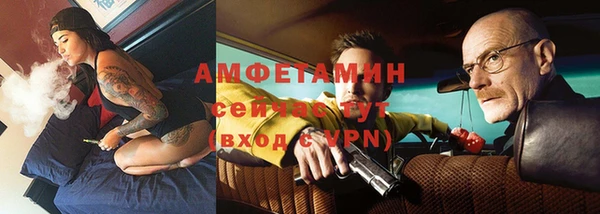 кокаин перу Навашино