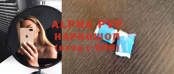 jwh Надым