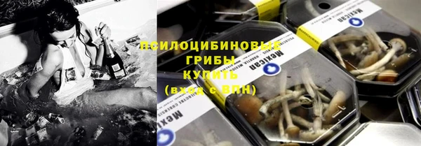 jwh Надым