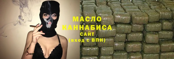 кокаин перу Навашино