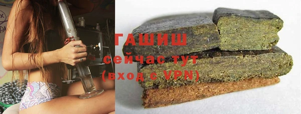 кокаин перу Навашино