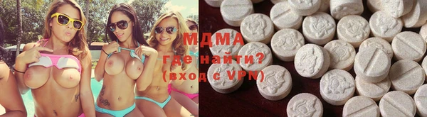 кокаин перу Навашино