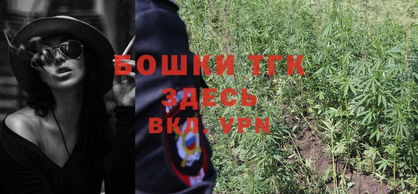а пвп мука Наволоки